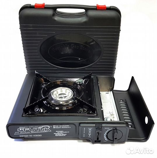 Портативная газовая плитка плита