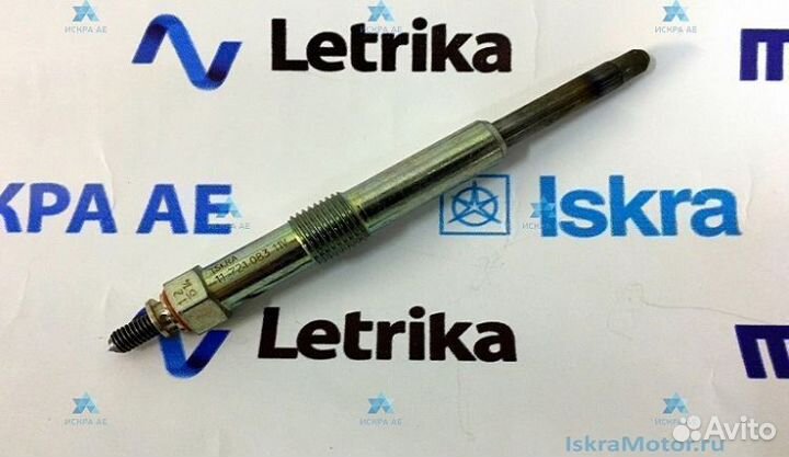 Свеча накала 11721083 доставка ТК в г. Новотроицк