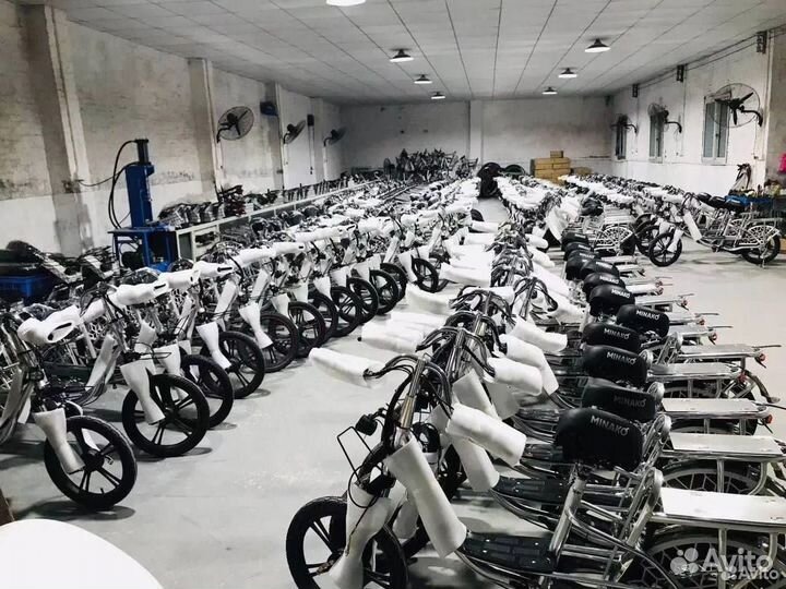 Велосипед складной