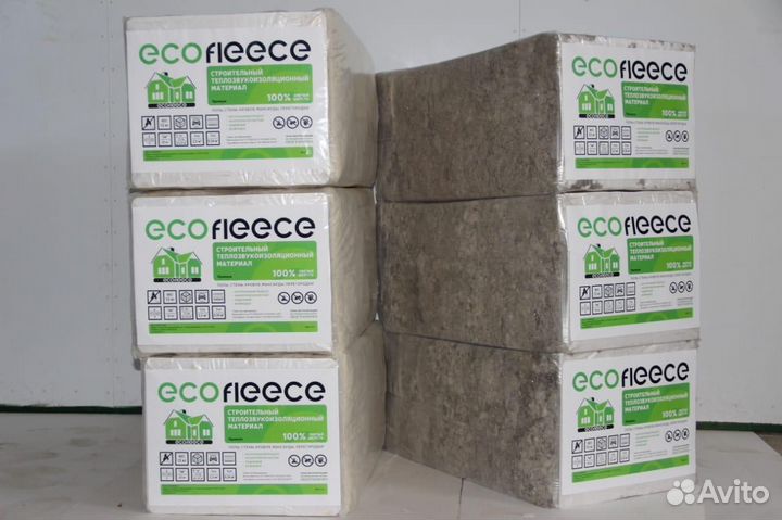 Премиум утеплитель овечья шерсть Ecofleece