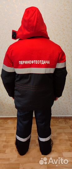 Спецодежда зимняя мужская 48 50