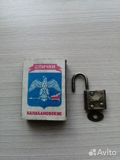 Замочек