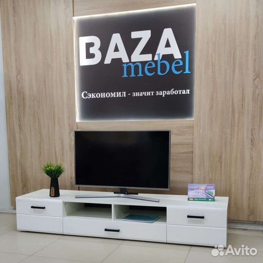 Тумба под тв