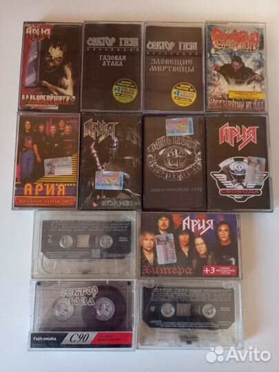 Аудиокассеты Ария Сектор газа