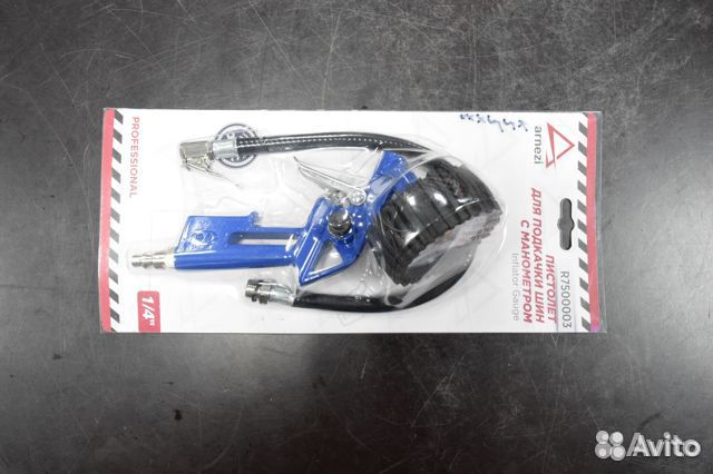 Пистолет для подкачки шин с манометром arnezi