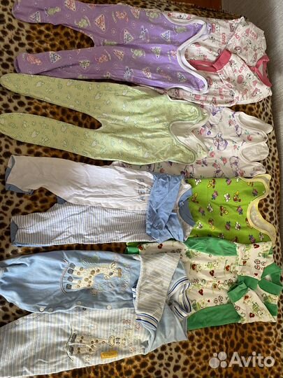 Детская одежда