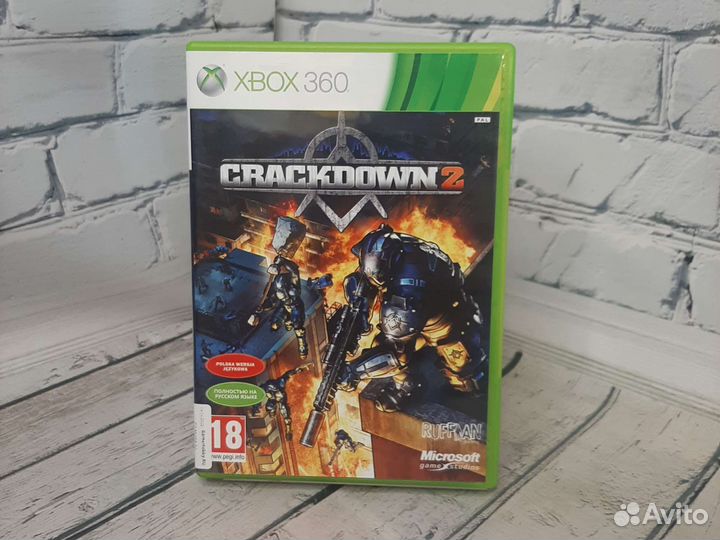 Crackdown 2(xbox360)