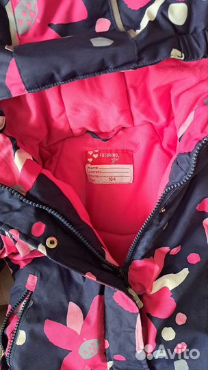 Комбинезон осенний