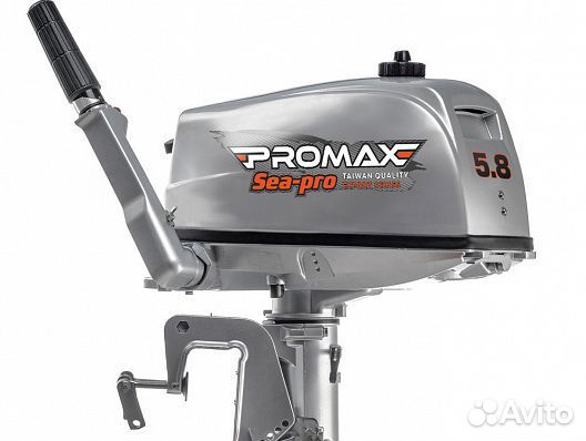 Лодочный мотор promax SP5.8FHS (внешний бак 12 л)