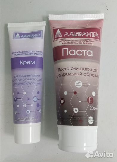Косметика