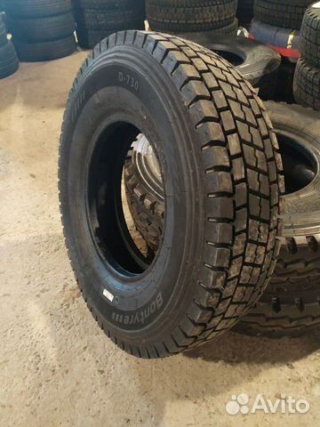 Bontyre D-730 7.50 R16