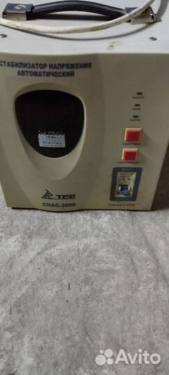 Стабилизатор напряжения