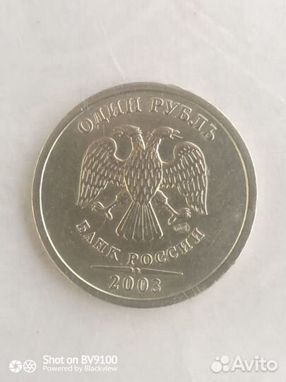 Продажа монет