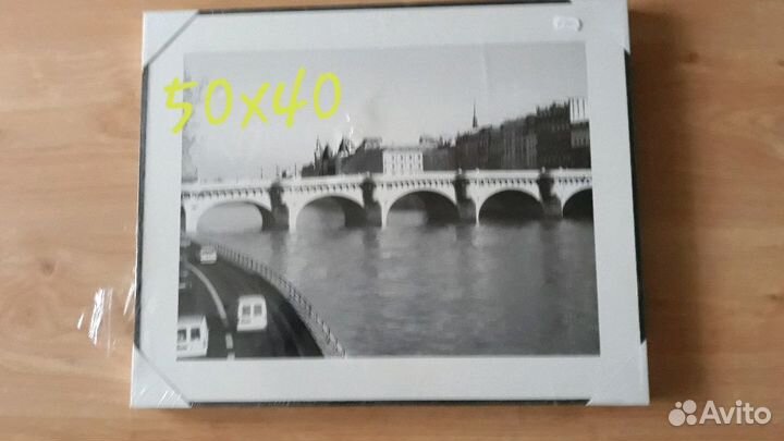 Картины новые