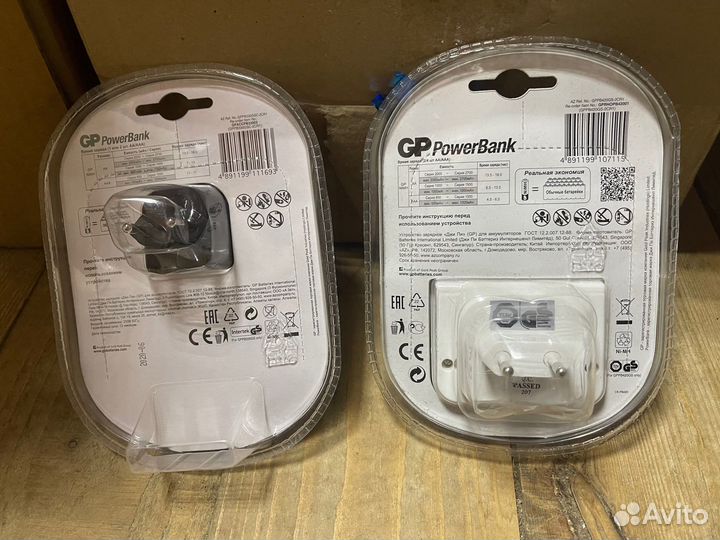 Зарядное устройство GP PowerBank