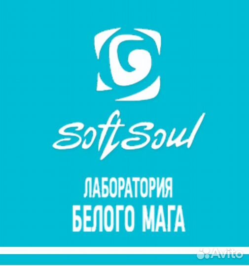 Разработка умных устройств и приложений Андроид