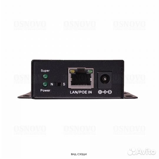 PoE удлинитель 10M/100M