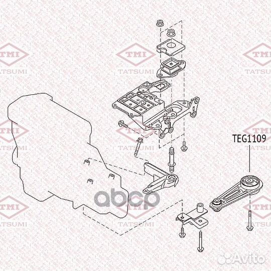 Опора двигателя TEG1109 tatsumi