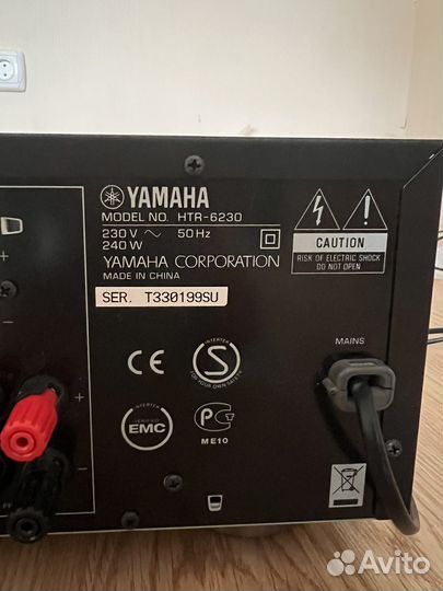 Ресивер yamaha htr-6230