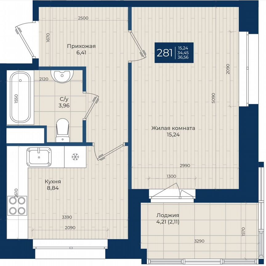 1-к. квартира, 36,6 м², 11/12 эт.