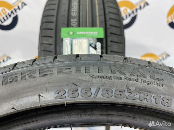 Greentrac Quest-X 255/35 R18 95Y