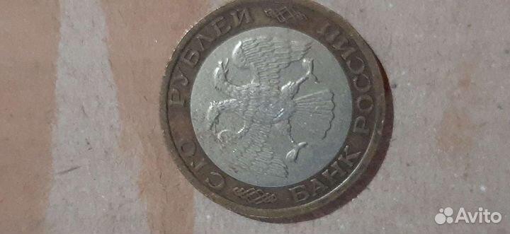 Продам монеты СССР