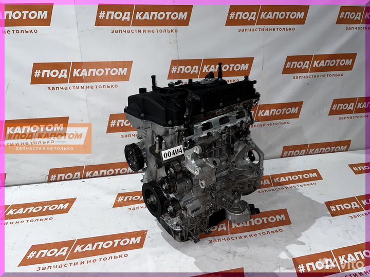 Двигатель G4KJ 2.0-2.4 2wd Kia Optima