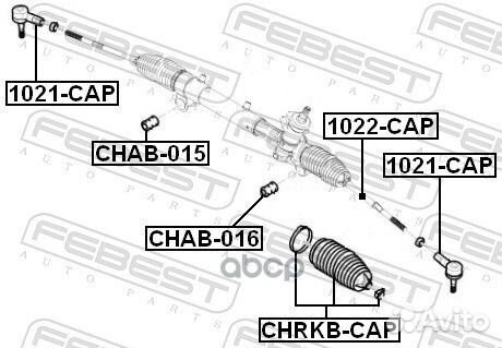 Сайленблок рулевой рейки (chevrolet captiva (C1