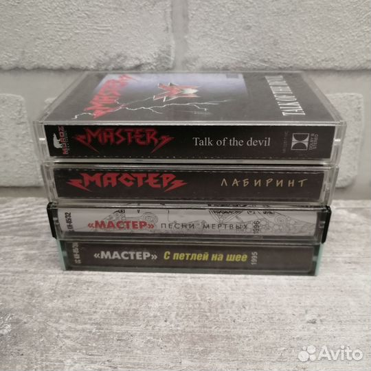 Аудиокассеты лотами