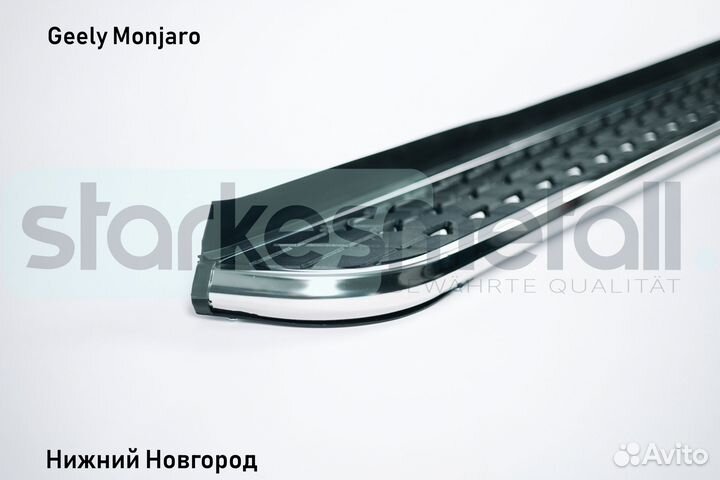 Пороги подножки Geely Monjaro Classik