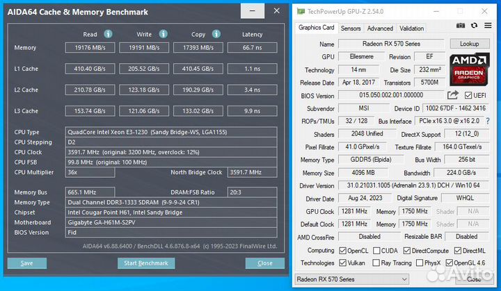 Игровой Xeon E3-1230 / 8gb / SSD+HDD / RX 574