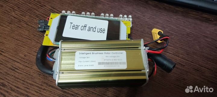 Контроллер с дисплеем Kugoo s3