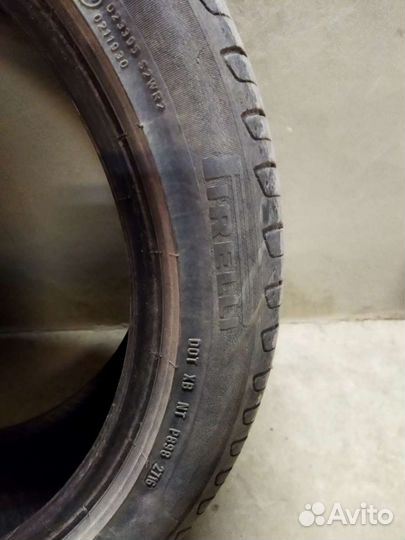 Pirelli Cinturato P7 205/50 R17 93W