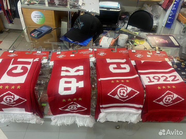 Шарфы фк Спартак(Москва)