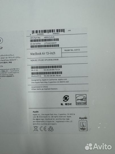Macbook Air 13 M3 8 256 midnight Новый