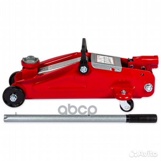 Домкрат гидравлич. подкатной 2т 130-330мм arnez