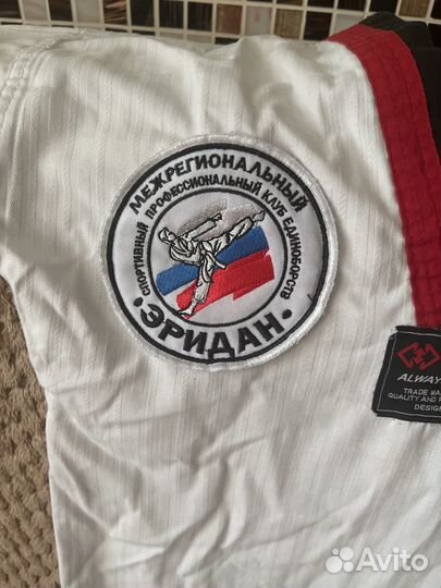 Добок для тхэквондо 120