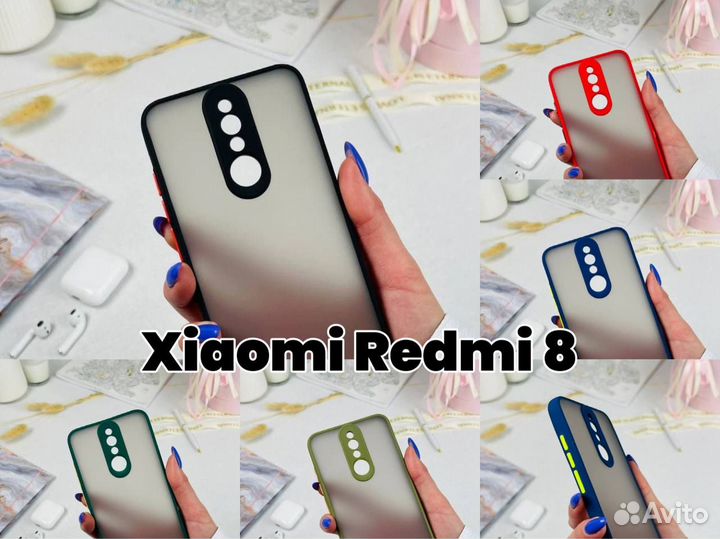 Чехол бампер для Xiaomi Redmi 8