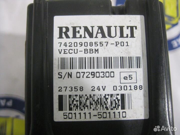 Блок электронный vecu 7420908557 renault trucks, P