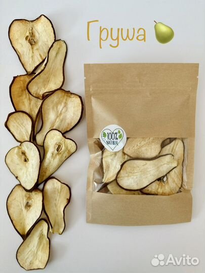 Фруктовые чипсы, пастила