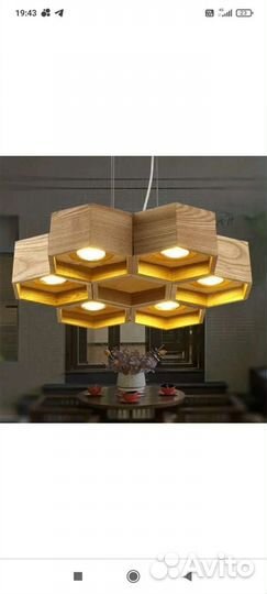 Светильник потолочный светодиодный