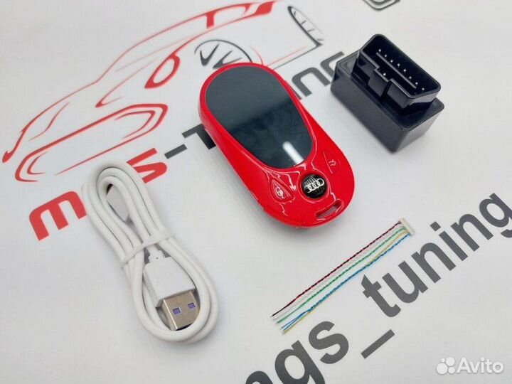 Смарт ключ Ауди стиль Mercedes new красный