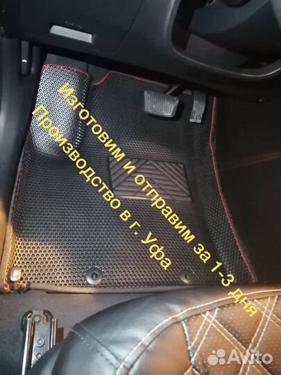 Ковер водительский EVA Renault Kaptur Ева