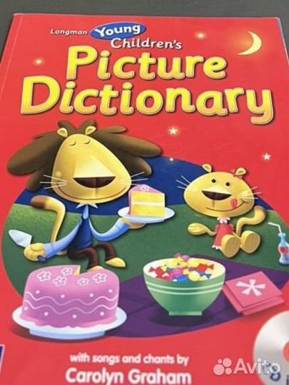 Учебник по английскому языку Macmillan Cambridge