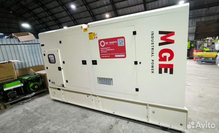 Дизельный генератор 200 кВт Energo Motor