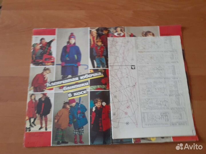 Журнал мод для детей