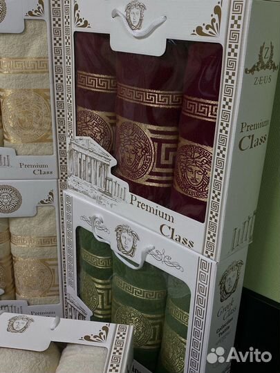 Набор полотенец