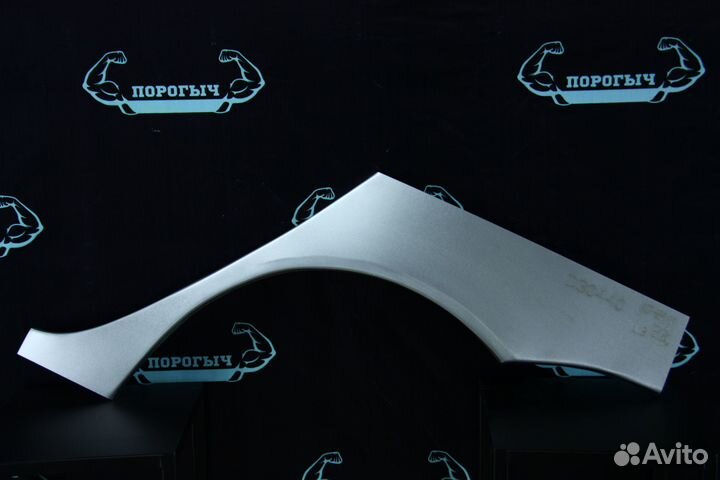 Арка Mitsubishi Lancer 9