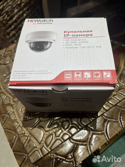 Купольная ip камера hiwatch DS-1202(C) 2.8mm