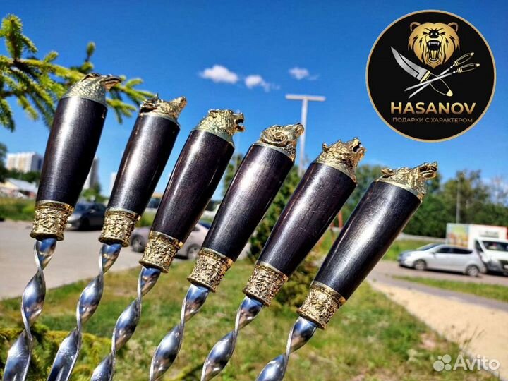 Шампура с головами зверей